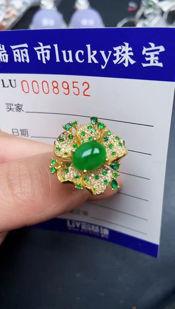 【闪购商品】翡翠颈饰银S925镶嵌8952