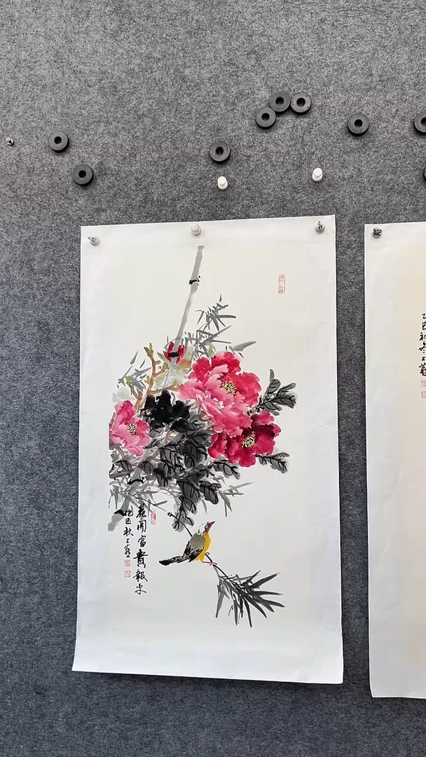 国画书画王生意国画牡丹