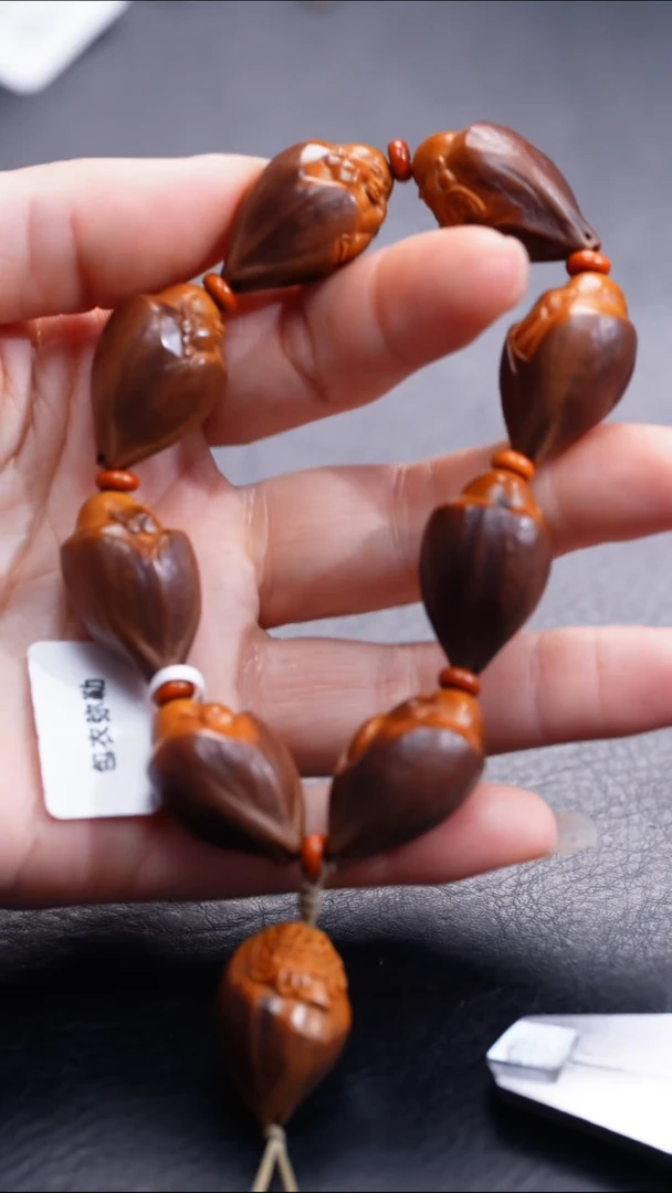 【闪购商品】橄榄核手串/手链橄榄核
