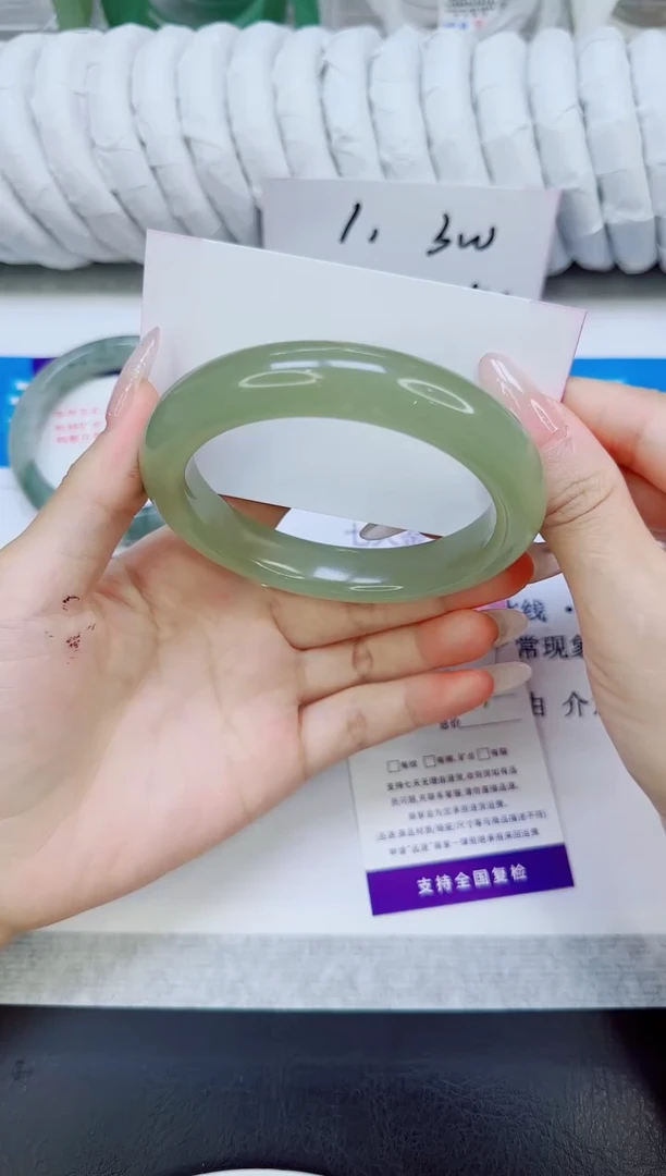 未镶嵌手镯石英质玉109/63