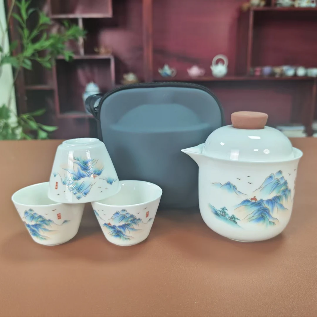 【闪购链接】千里江山旅行套KK037