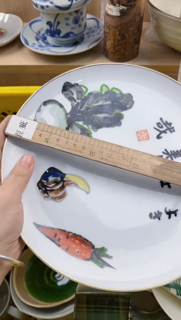 401回流瓷器，默认微瑕，18包邮