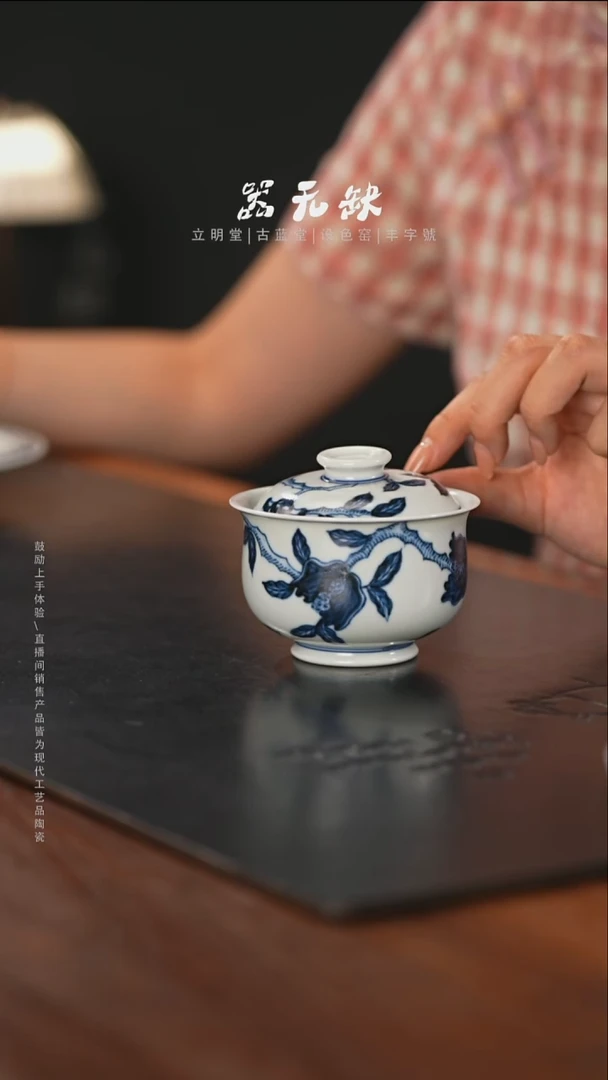 精品茶器【本店无运费险】