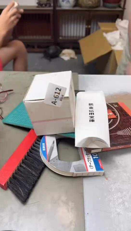 612聚宝缘海淘精品选