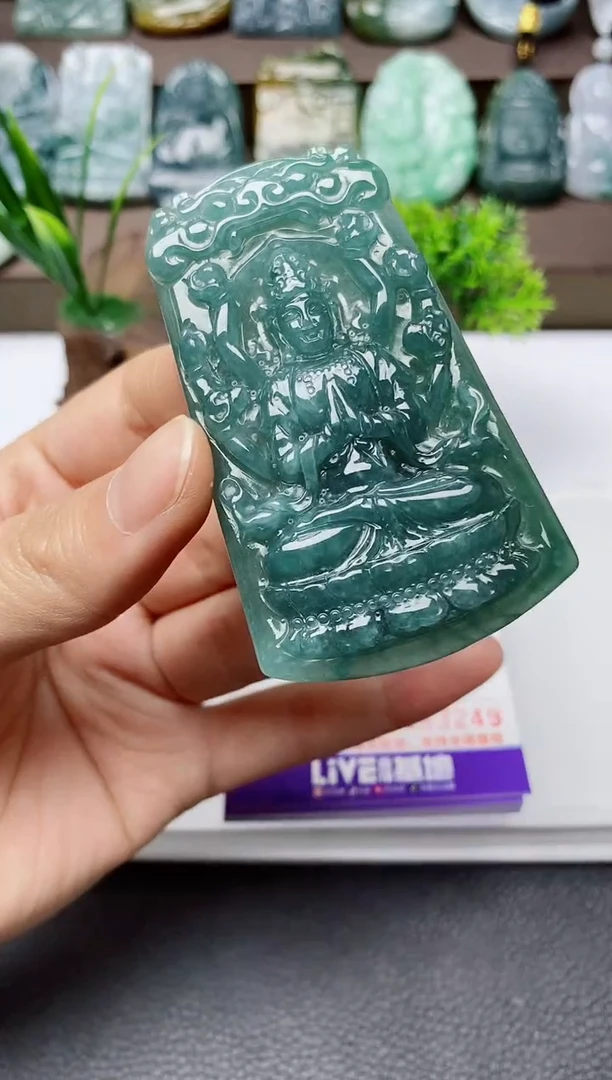 翡翠未镶嵌颈饰