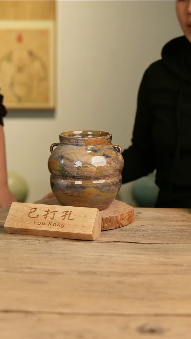 【闪购商品】摆件4-152高16口10误差2