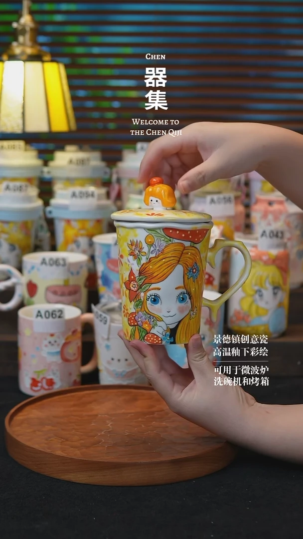 其他a091景德镇纯手工手绘创意瓷