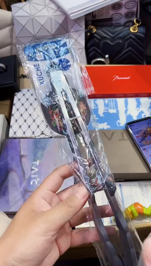 瓷片全球寻宝高端瓷儿@@