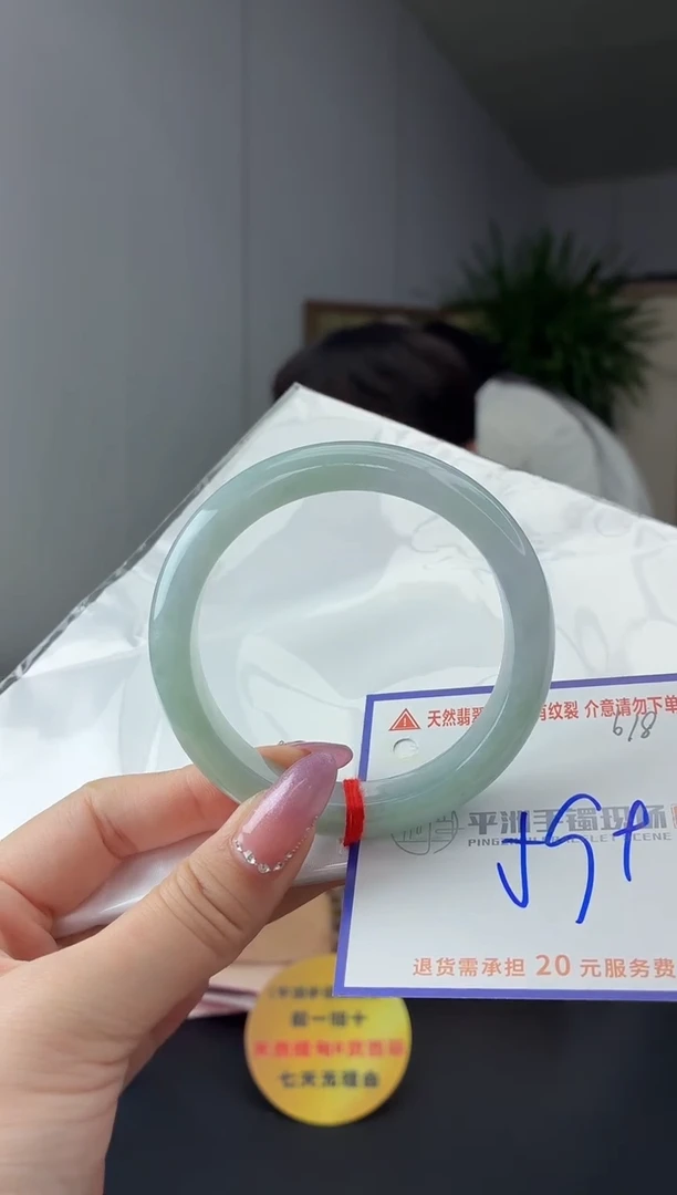 未镶嵌手镯翡翠11111111111111
