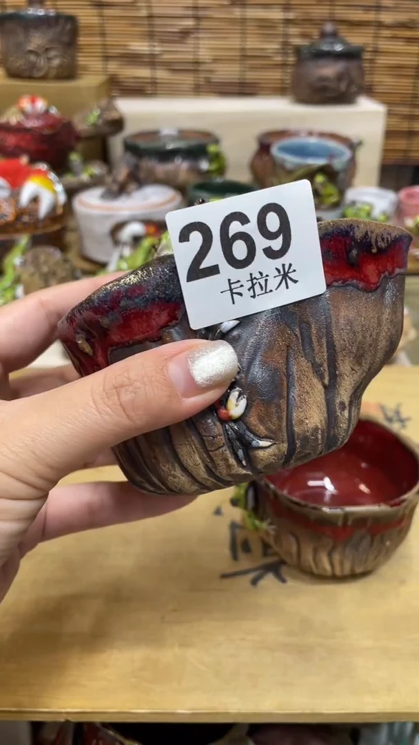 惠*269精美粗陶手工柴烧