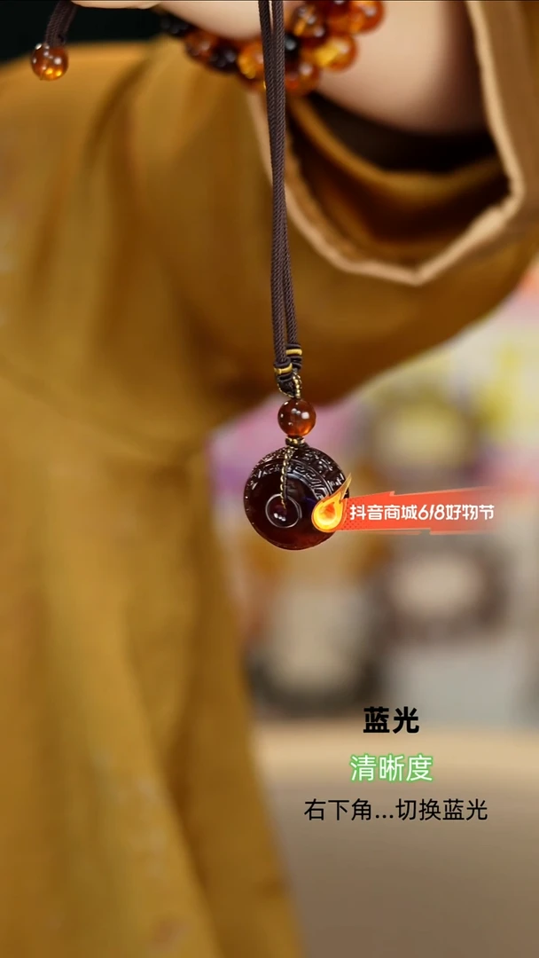 未镶嵌项链琥珀福利