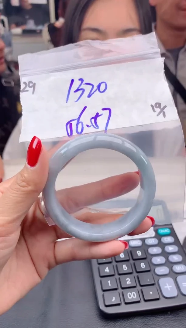 【闪购商品】定制翡翠未镶嵌29毛货需精细抛光手镯多样性拍一发一