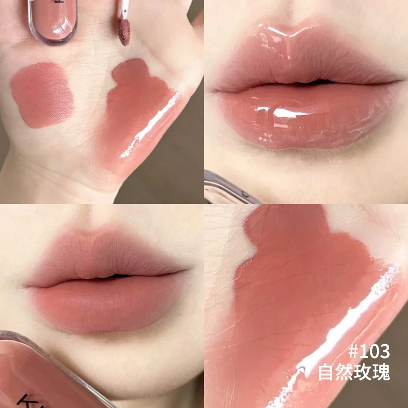 双头唇釉玫瑰自然色口红不易沾杯不易掉色103色号热卖