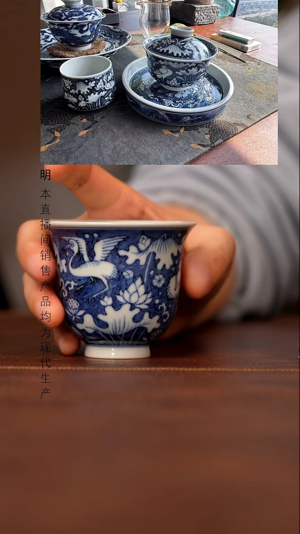 瓷景德镇斌芬陶瓷严选.