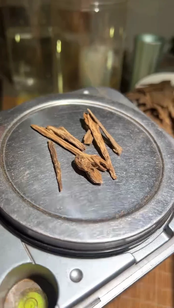 【闪购商品】沉香沉香碎屑海南1.5克