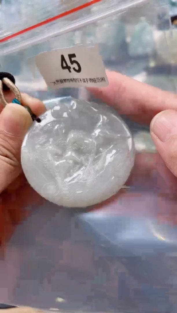 翡翠未镶嵌颈饰天然翡翠吊坠45