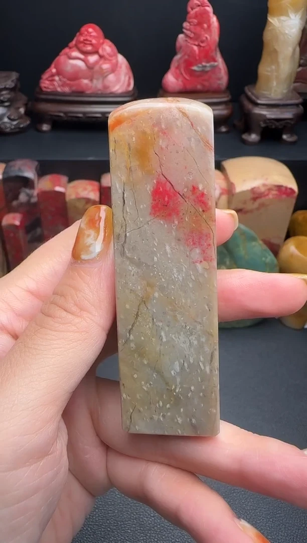 昌化石用****9昌化鸡血石印章