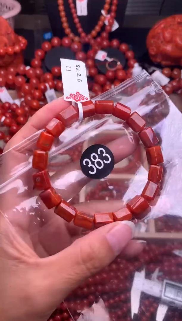 【闪购商品】南红玛瑙珠宝奇石未镶嵌383-7