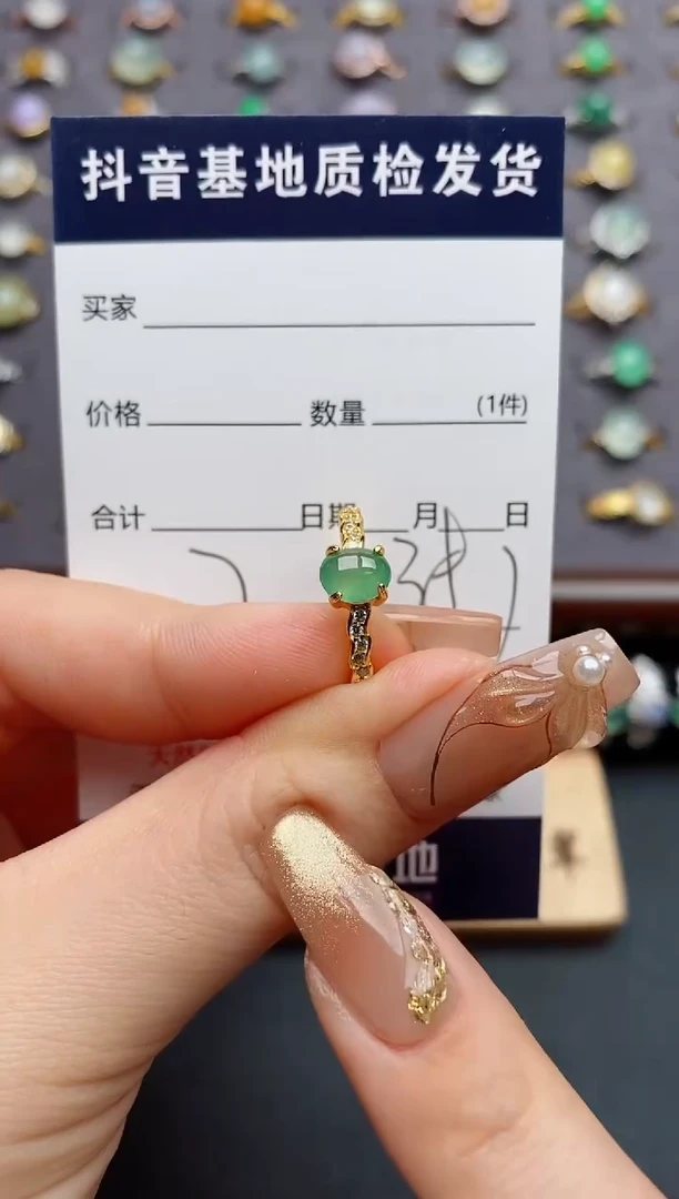 银S925镶嵌戒指翡翠.