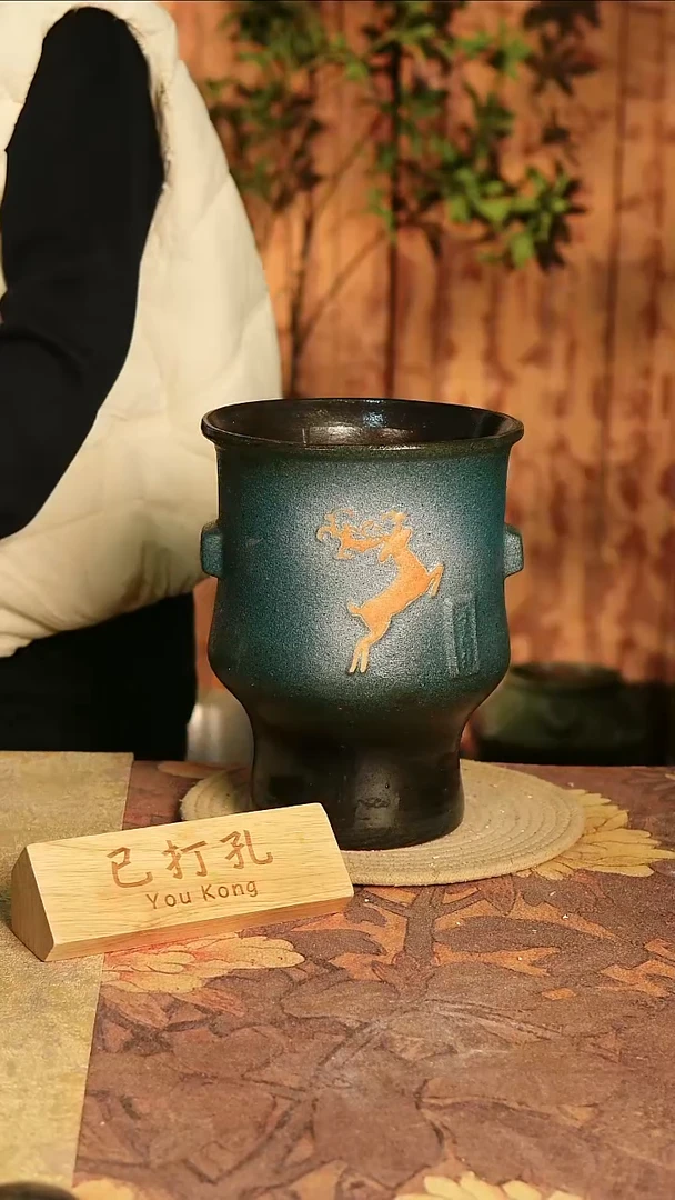 陶瓷19-461微瑕高度24口径17已打孔