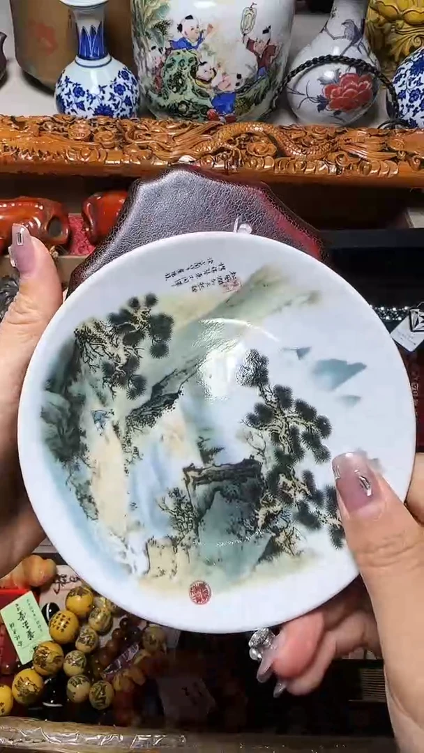 瓷片?****?瓷器瓷器瓷器瓷器瓷器瓷器瓷器