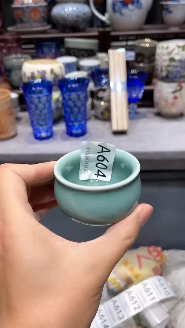 瓷片闪购商品专用链接