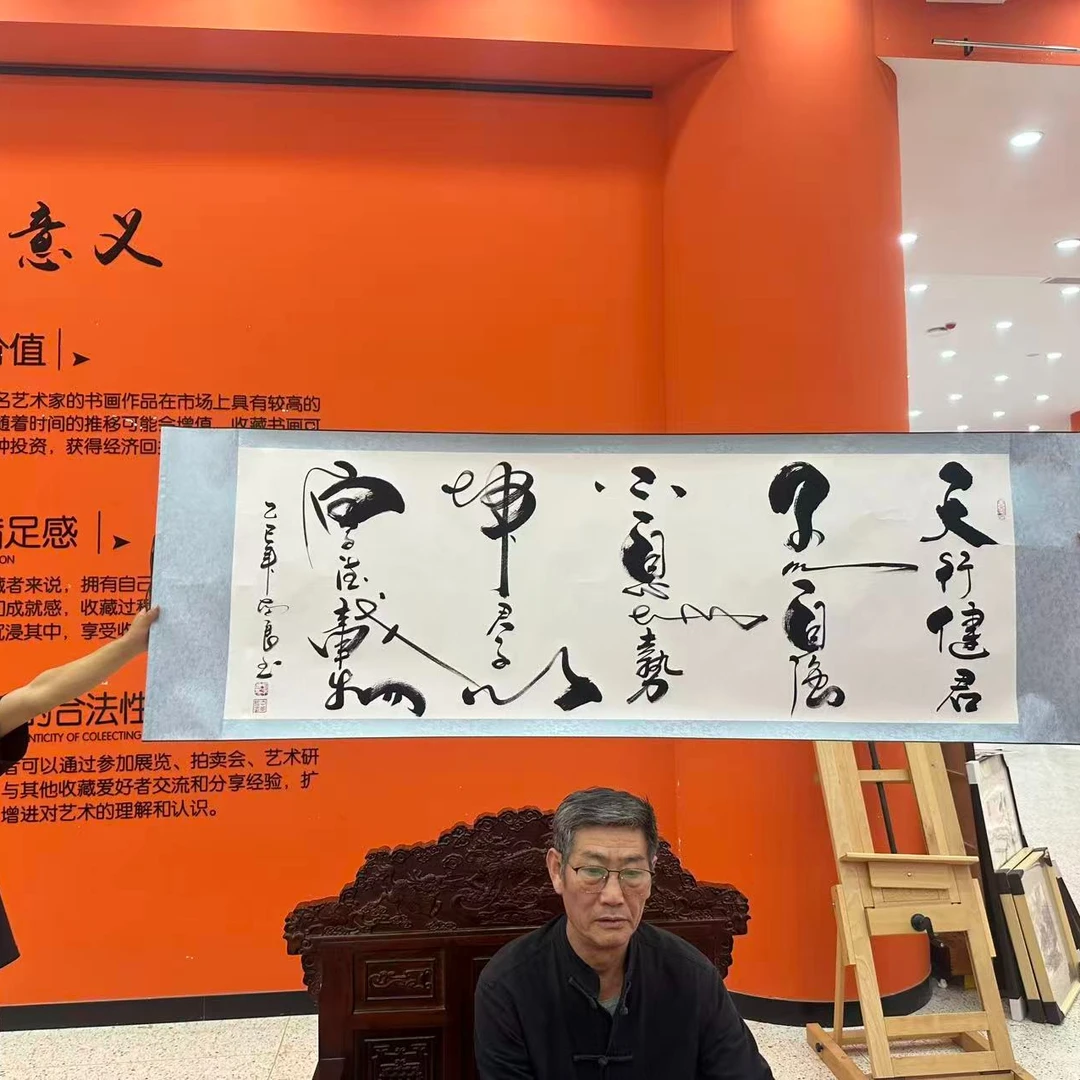 橱窗展示/藏雅文化/刘本良老师/宣纸书法/带证书 （展示）