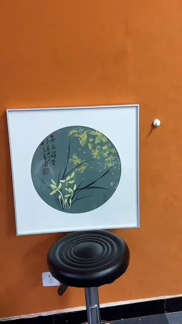 国画绘画绘画绘画