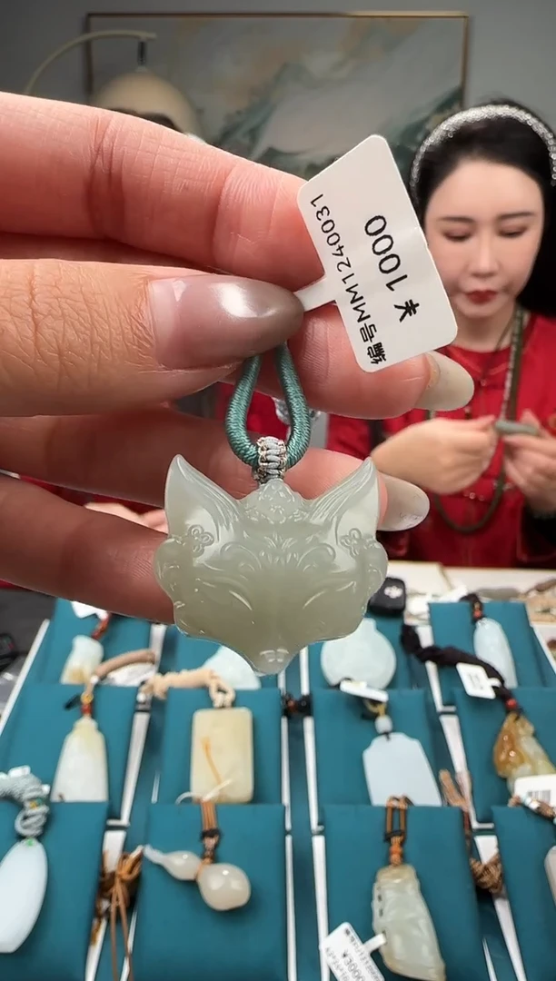 颈饰未镶嵌和田玉MM