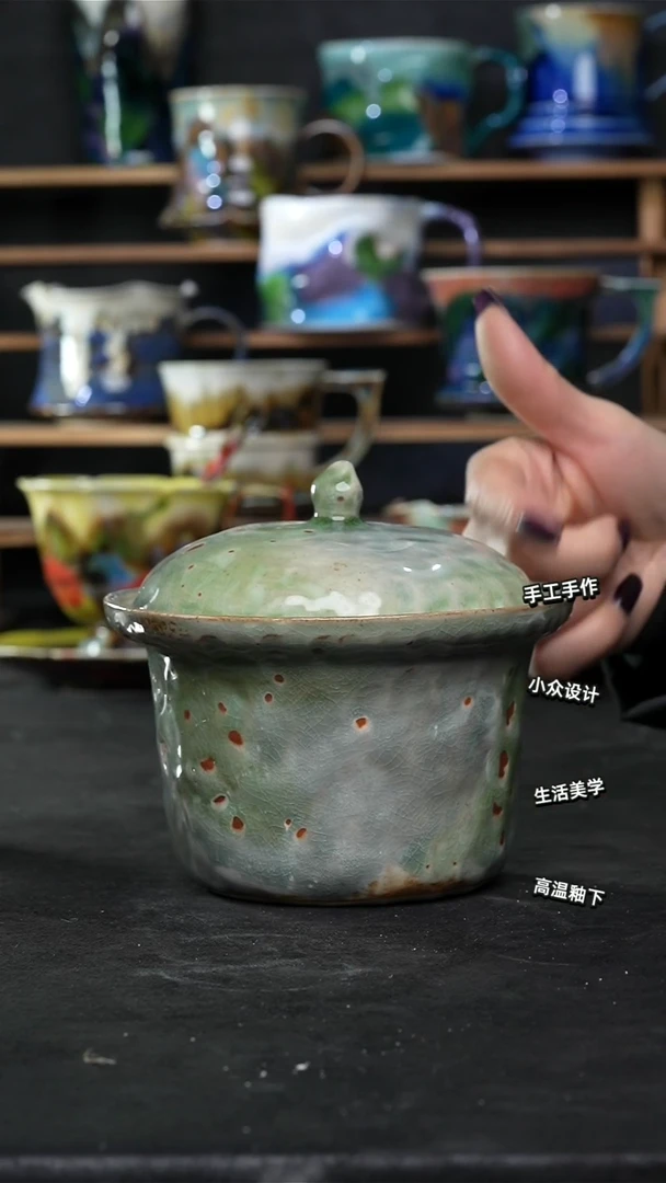 设计师款景德镇森涩手创陶瓷（食品级）435