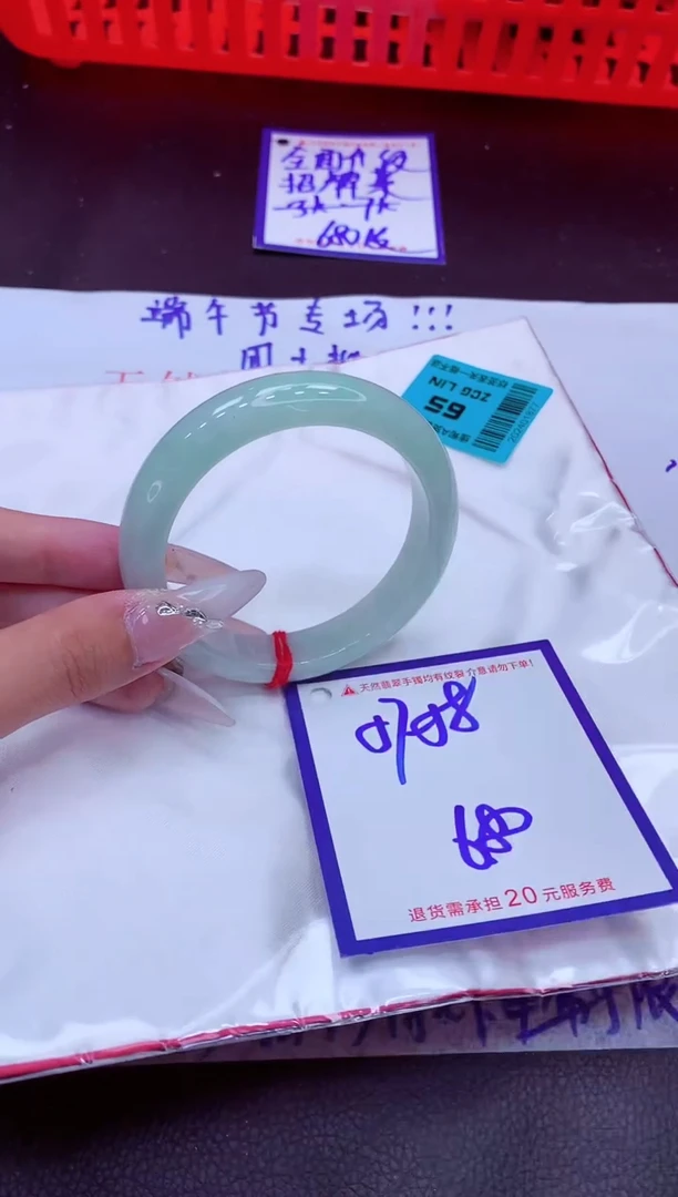翡翠手镯未镶嵌11111111