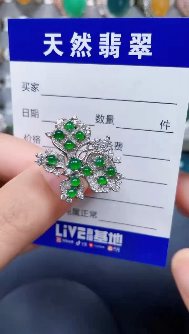 银S925镶嵌戒指翡翠221