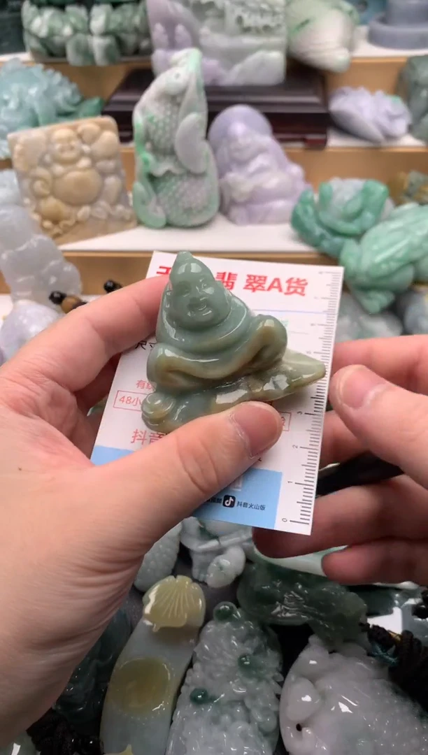吊坠(不含链)未镶嵌翡翠1