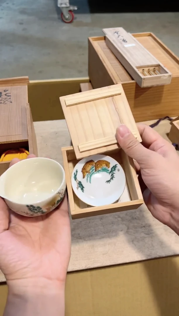 【闪购商品】A0302中古瓷器 茶器周边/2冲线