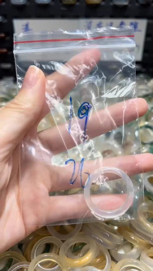 未镶嵌戒指玛瑙/玉髓19