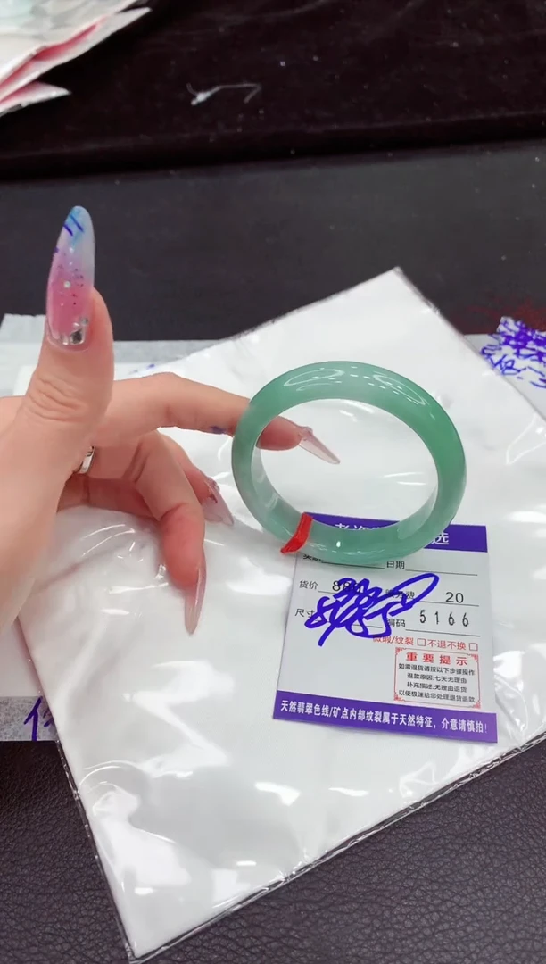 翡翠手镯未镶嵌1111111111111