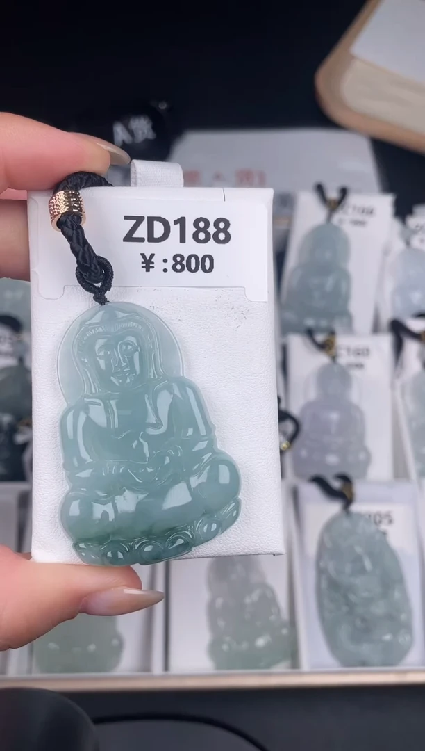 颈饰未镶嵌翡翠ZD188深蓝冰飘花+孤品+送同款绳子