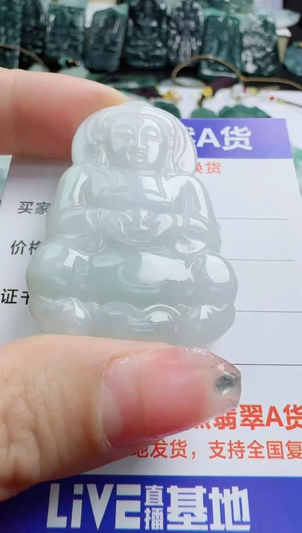 【闪购商品】翡翠吊坠(不含链)未镶嵌多样性随机发其一