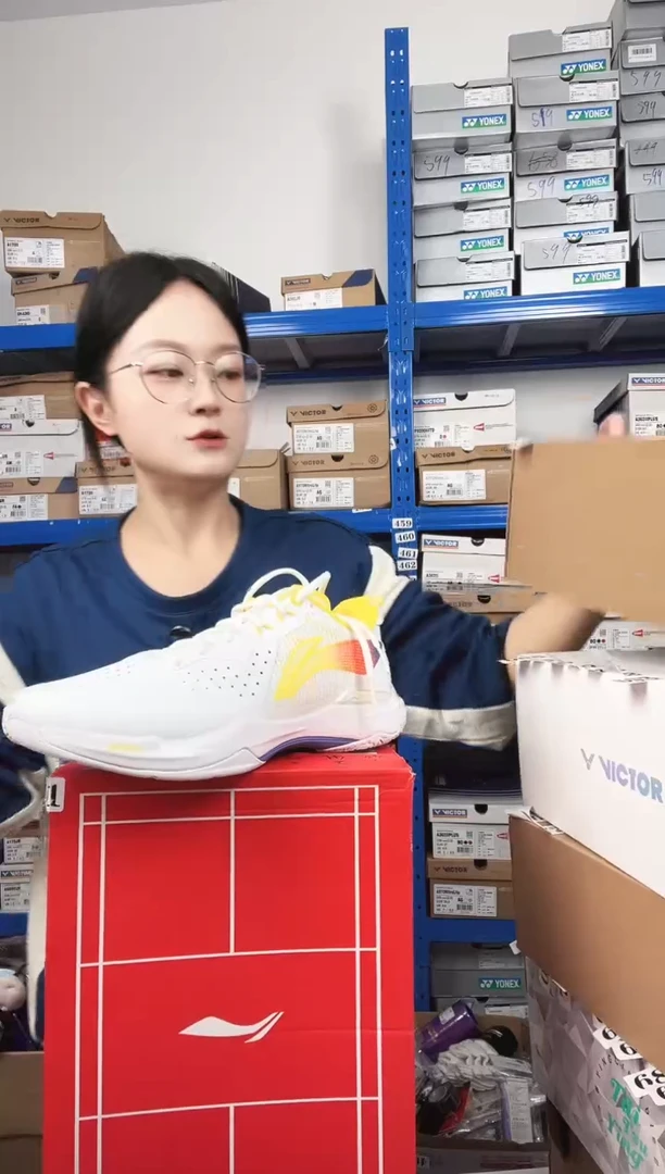 695号清仓福利，不退不换！！！41码 018-3