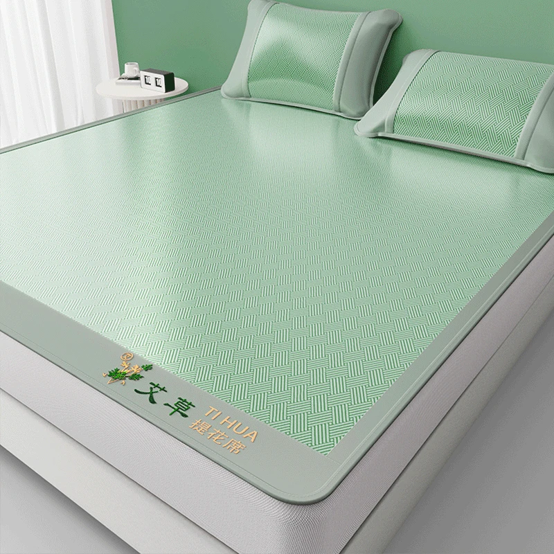 床笠款夏季艾草提花冰丝凉席三件套夏天可机洗空调软席子学生宿舍