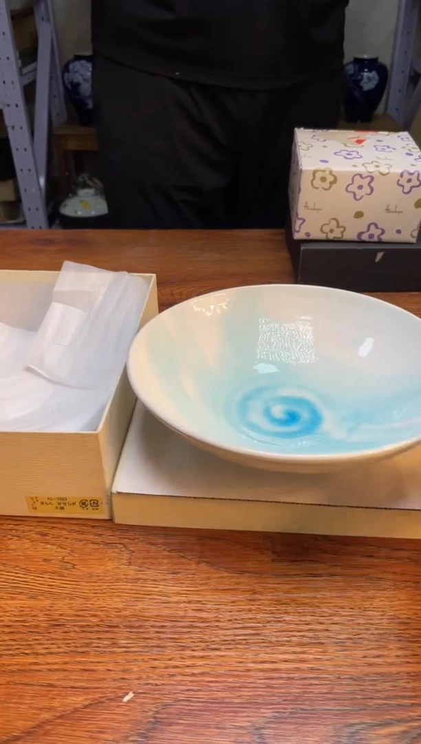 瓷片瓷片满20米包邮一单一付