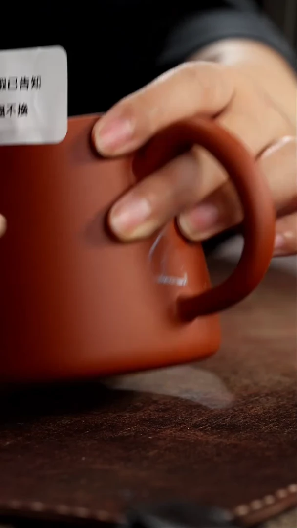 茶杯紫砂微瑕紫砂朱泥公道