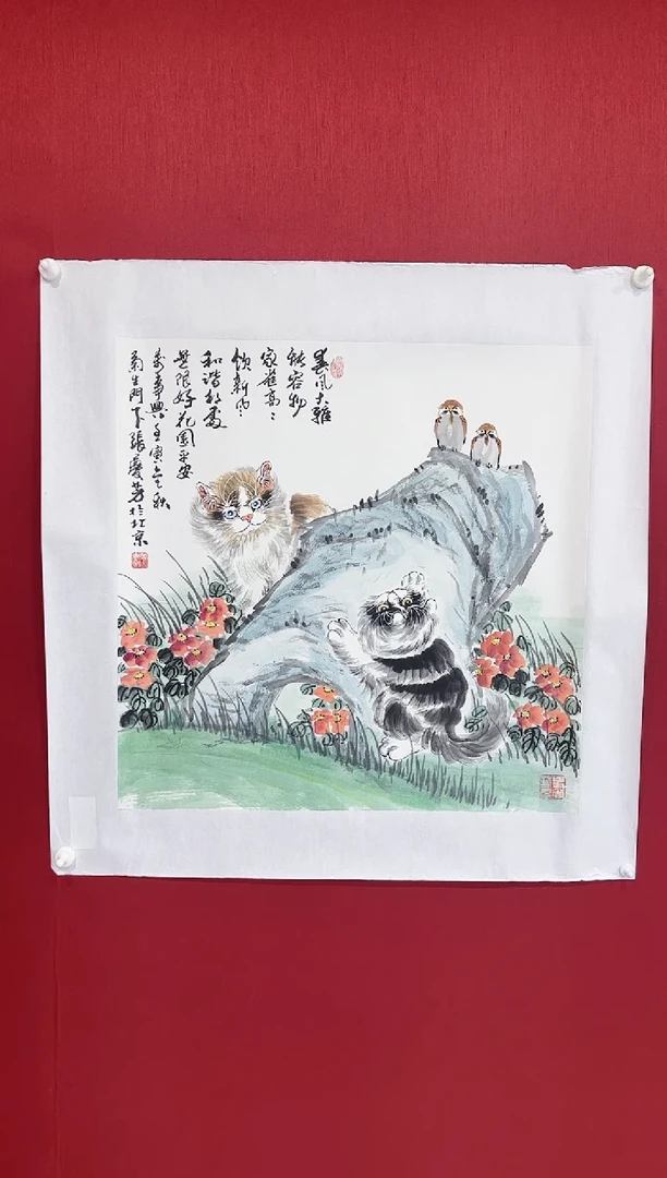 【闪购商品】国画张庆芳老师画作