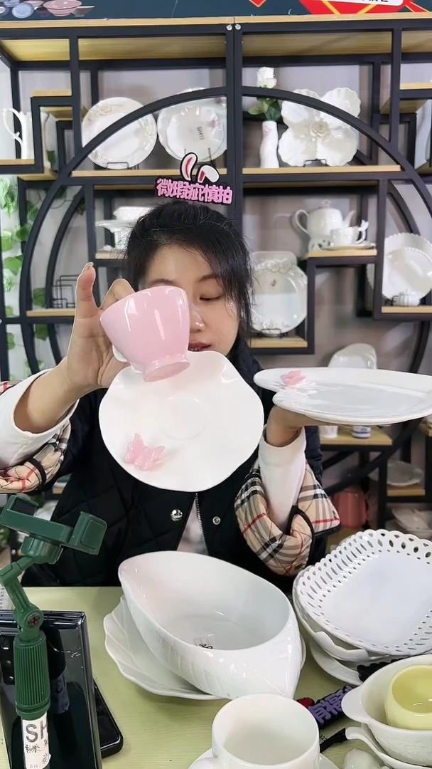 【闪购商品】陶瓷微瑕疵蝴蝶套杯拍1发2