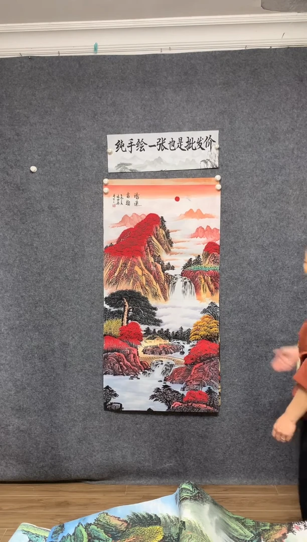 国画鸿运当头周国耀画作尺寸136*68