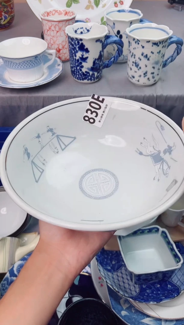 瓷片十**幺830E瓷器瓷器瓷器瓷器