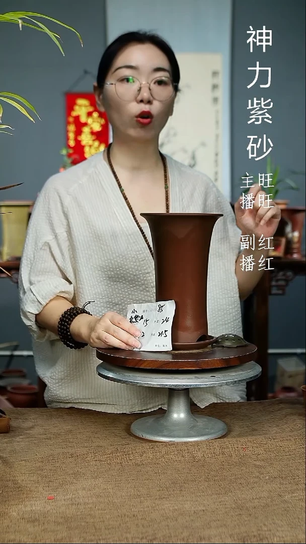 紫砂花盆85+Z紫砂花盆紫砂