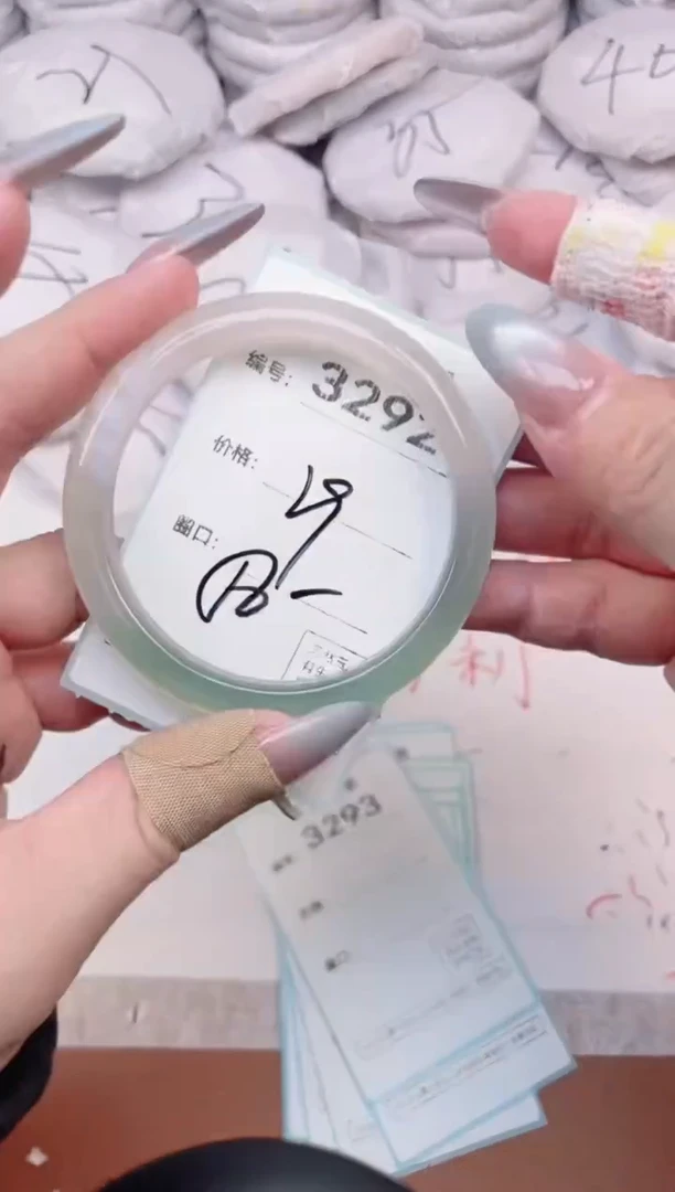 【闪购商品】玛瑙/玉髓手镯未镶嵌3292