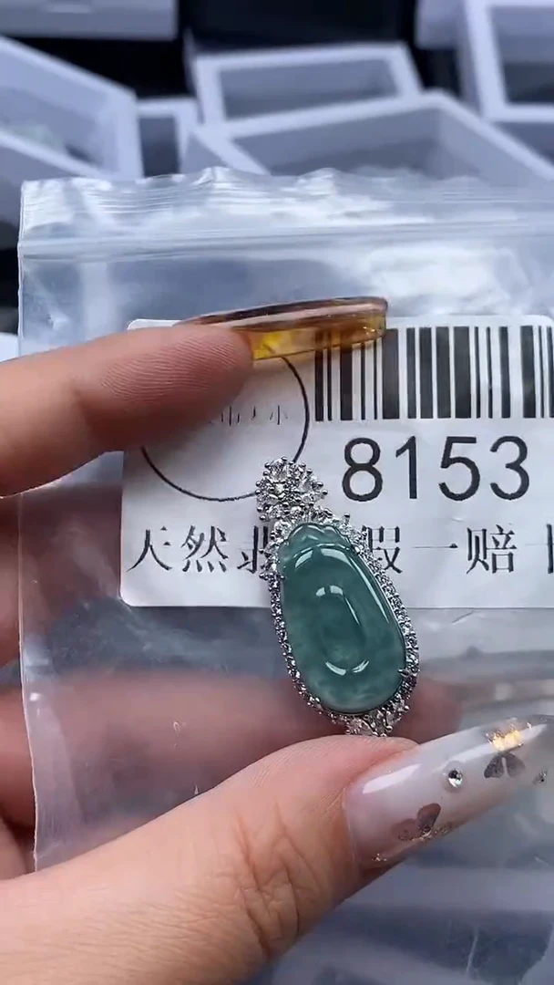 吊坠(不含链)未镶嵌翡翠8153