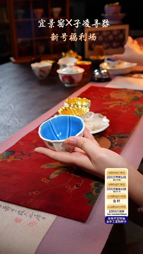 茶杯紫砂【宜景窑珍珠白系列】杯子